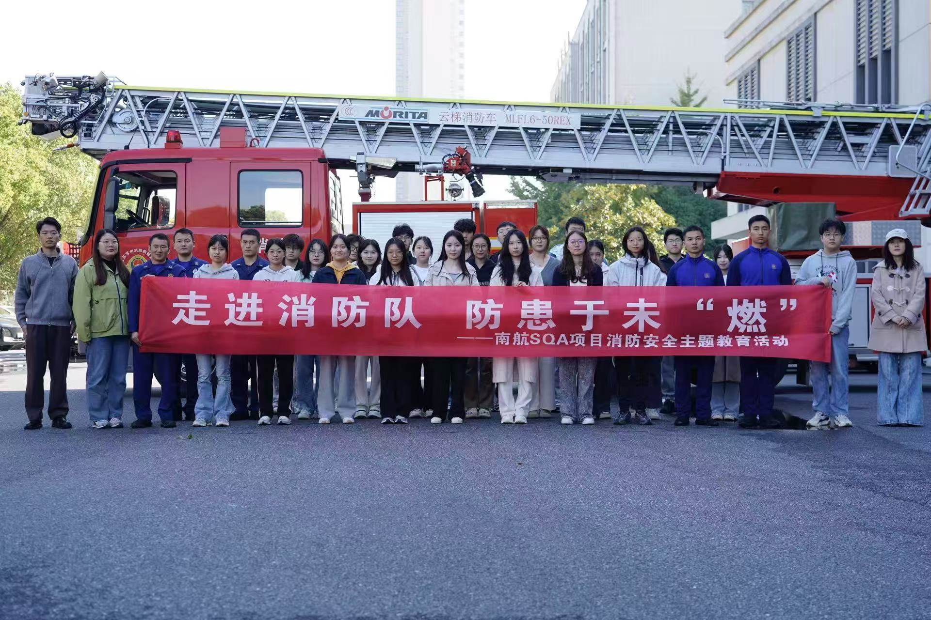 沛县学员风采