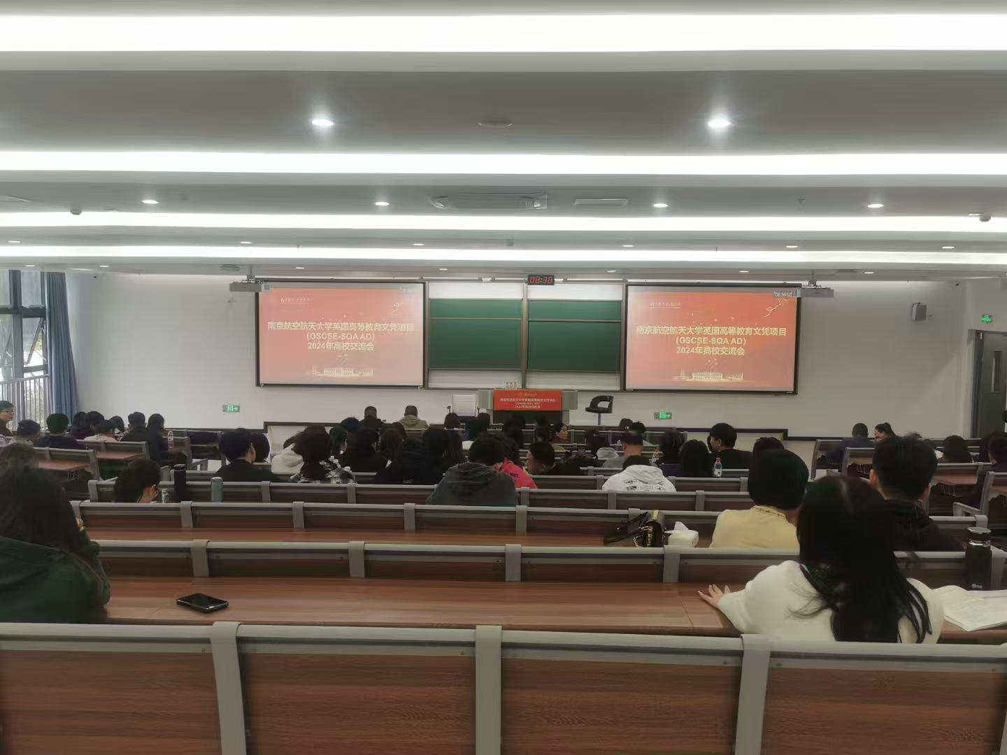 沛县计算机软件开发